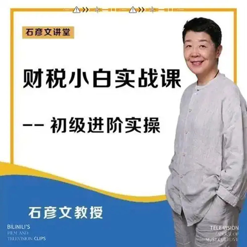 u=121953367,3934236918&fm=253&fmt=auto&app=120&f=JPEG.jpg