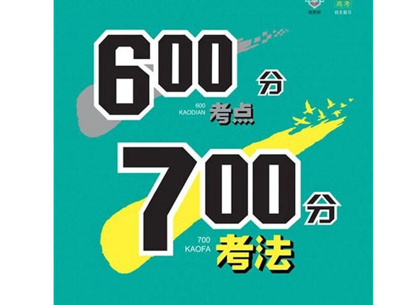 u=732695153,939769420&fm=253&fmt=auto&app=138&f=PNG 副本.jpg