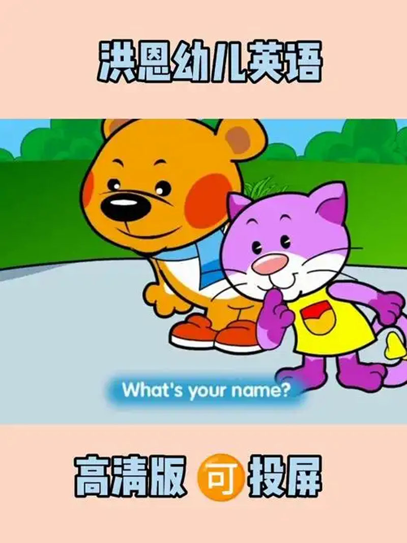 u=2554052579,3225367593&fm=253&fmt=auto&app=138&f=JPEG.jpg