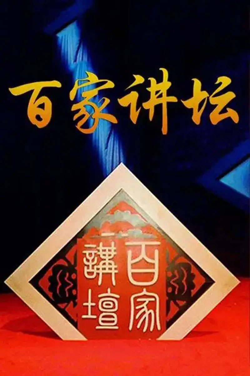 u=2282535758,886150871&fm=253&fmt=auto&app=138&f=JPEG.jpg