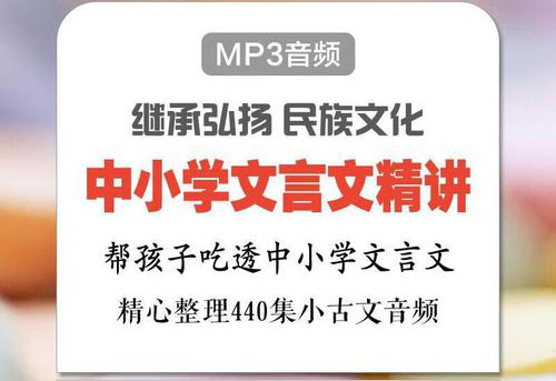 u=1309380588,1586069278&fm=224&app=112&f=JPEG.jpg