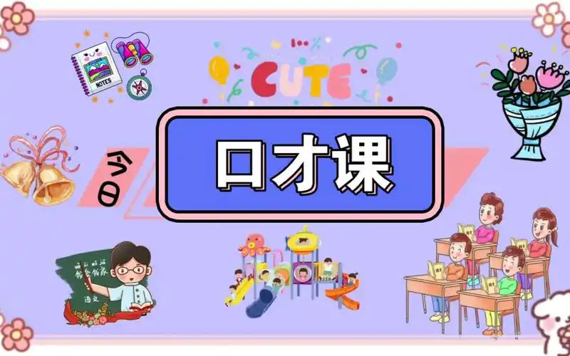 u=2113137861,1587477193&fm=253&fmt=auto&app=120&f=JPEG.jpg