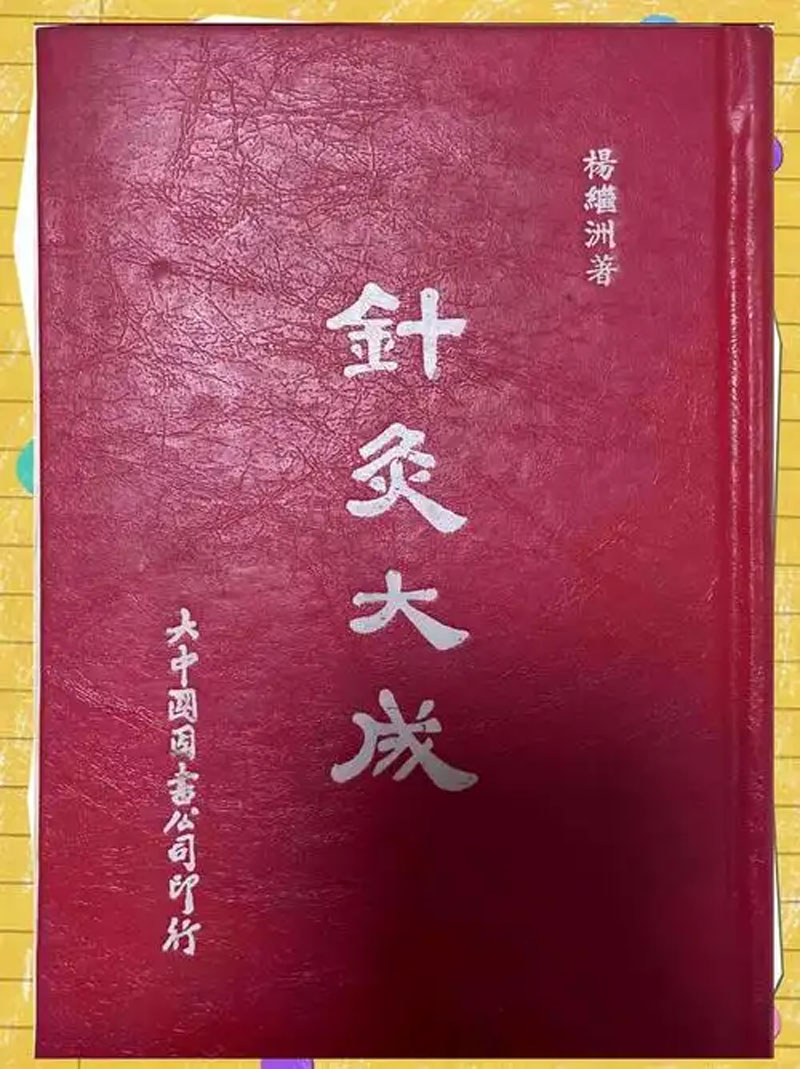 u=1306973822,967521968&fm=253&fmt=auto&app=138&f=JPEG.jpg