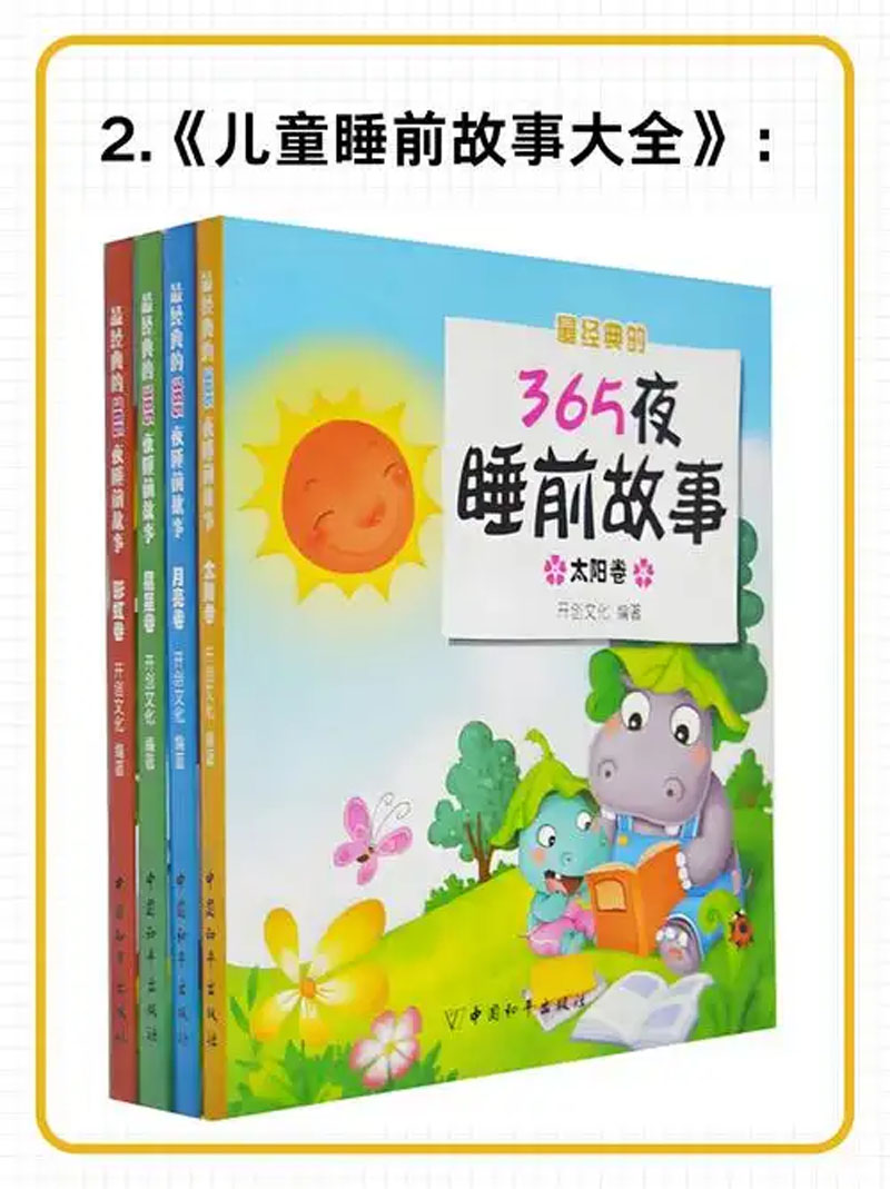 u=3430519898,1571682710&fm=253&fmt=auto&app=138&f=JPEG.jpg