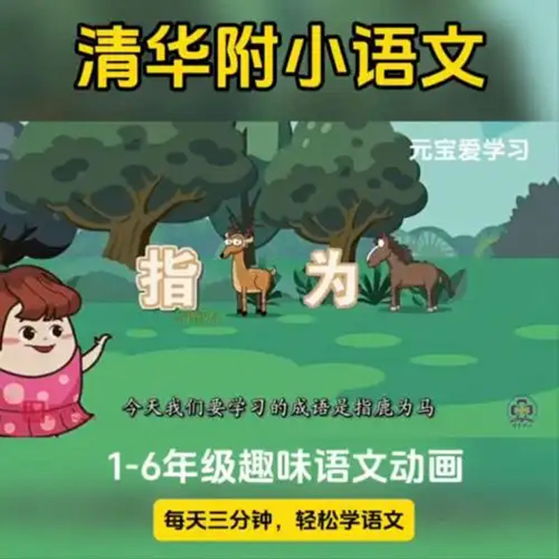 u=4152894621,3420720398&fm=253&fmt=auto&app=138&f=JPEG.jpg