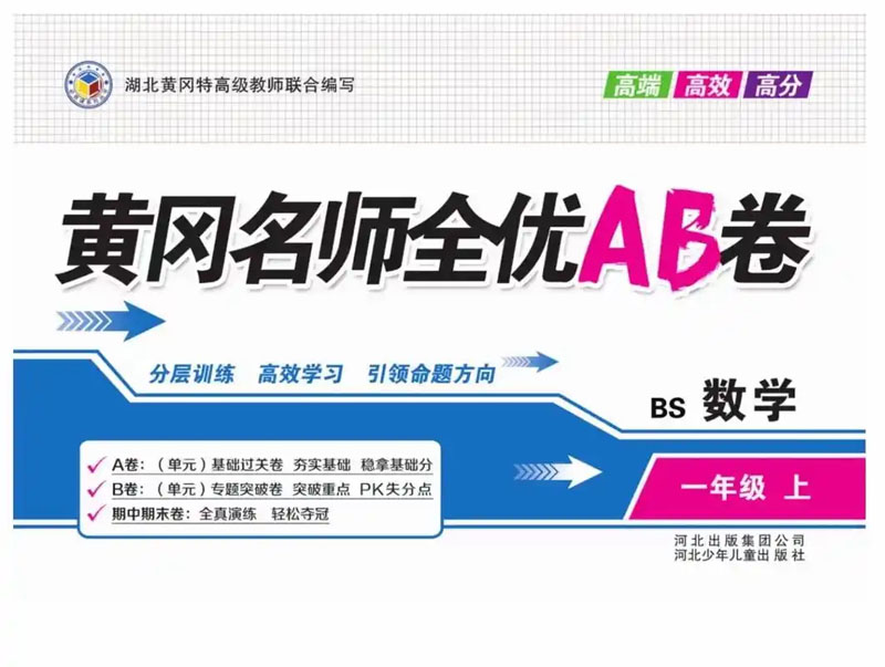 u=1861016980,558119128&fm=253&fmt=auto&app=138&f=JPEG.jpg